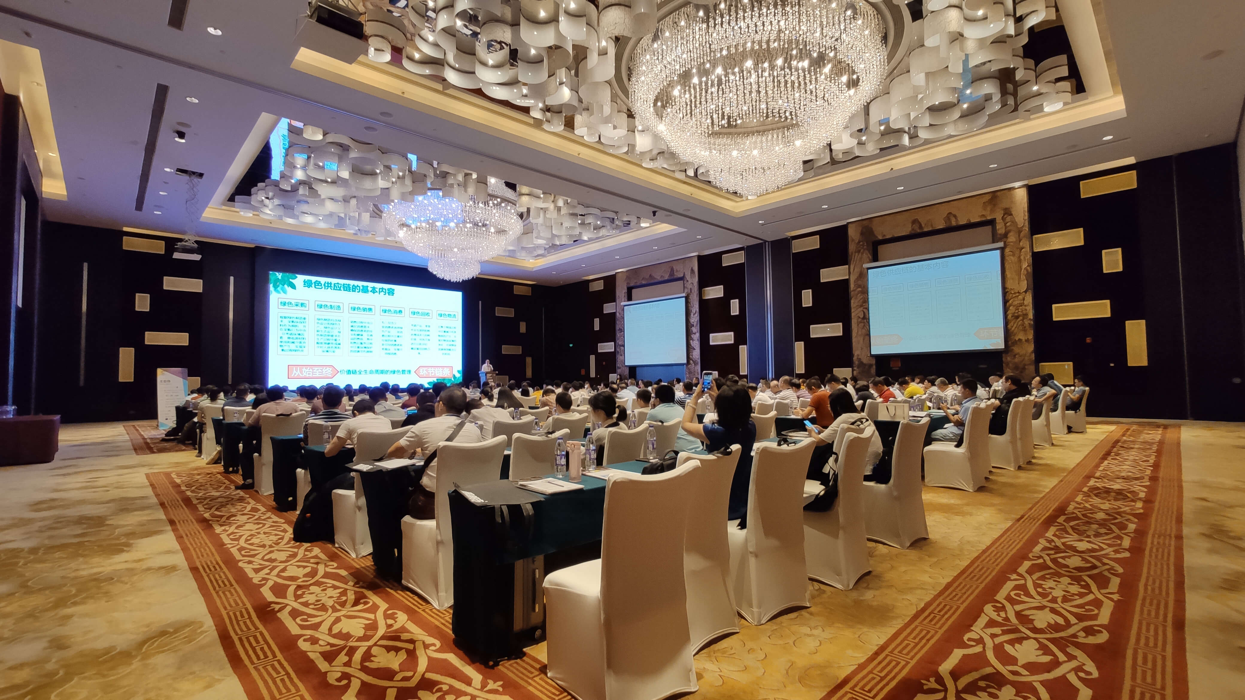 2019廣州創新涂料峰會召開，OMAL球閥受行業認可！