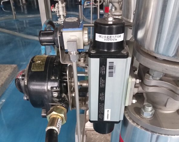 OMAL氣動調節球閥在中藥提取行業的應用