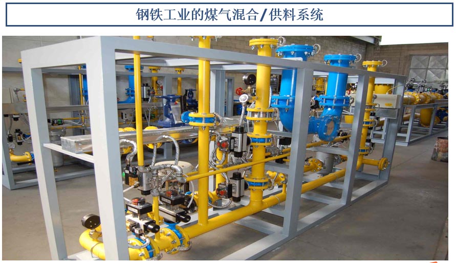 OAML蝶閥的性能及特點如何？這篇文章告訴你